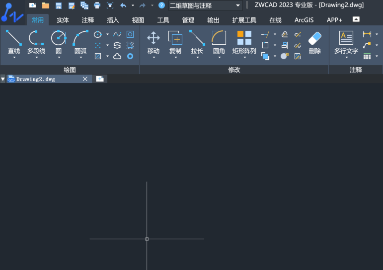 ZWCAD�½�DWG�ĵ��ķ�����4��