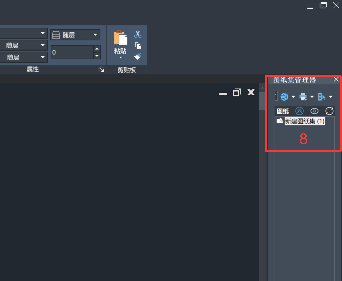 ����CAD2023������ô�½�ͼֽ���ķ�����6��