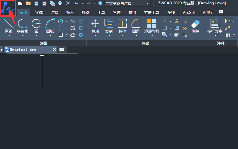 ����CAD2023���ĵ��ķ�����1��