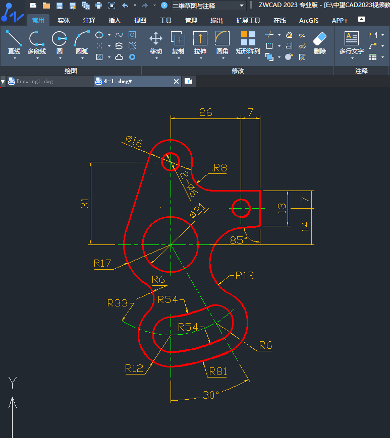 ����CAD2023���ĵ��ķ�����4��