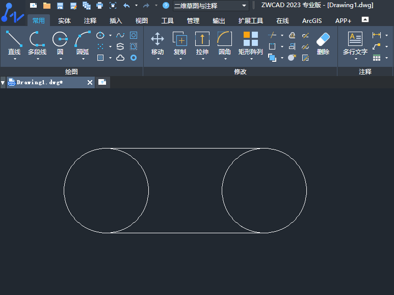 ����CAD2023���������ĵ��ķ�����1��