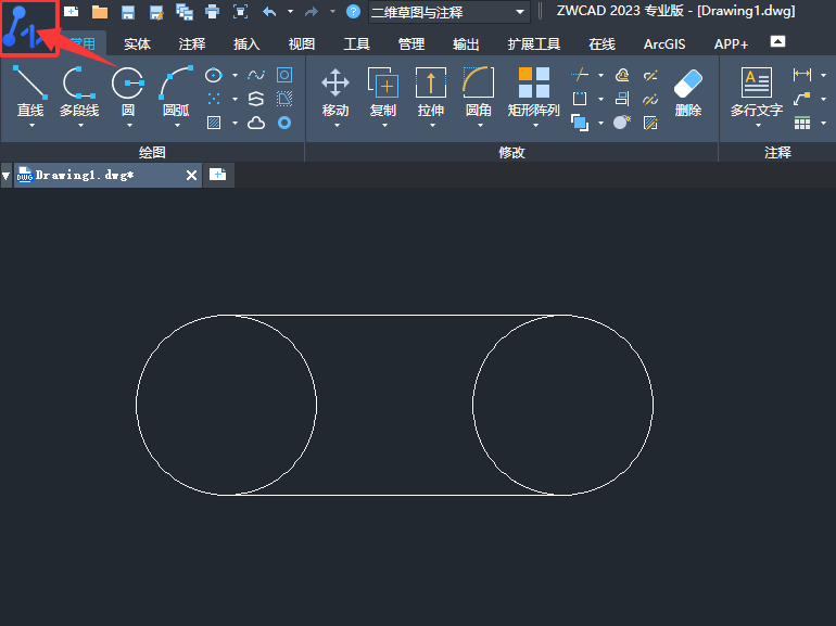����CAD2023���������ĵ��ķ�����2��