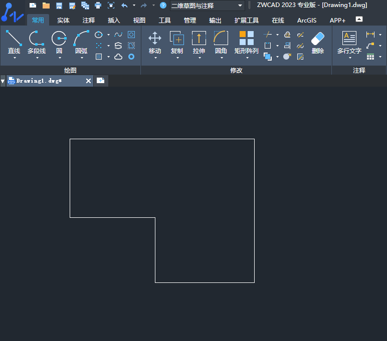 CAD2023��ô����Ϊͼ���ķ�����1��