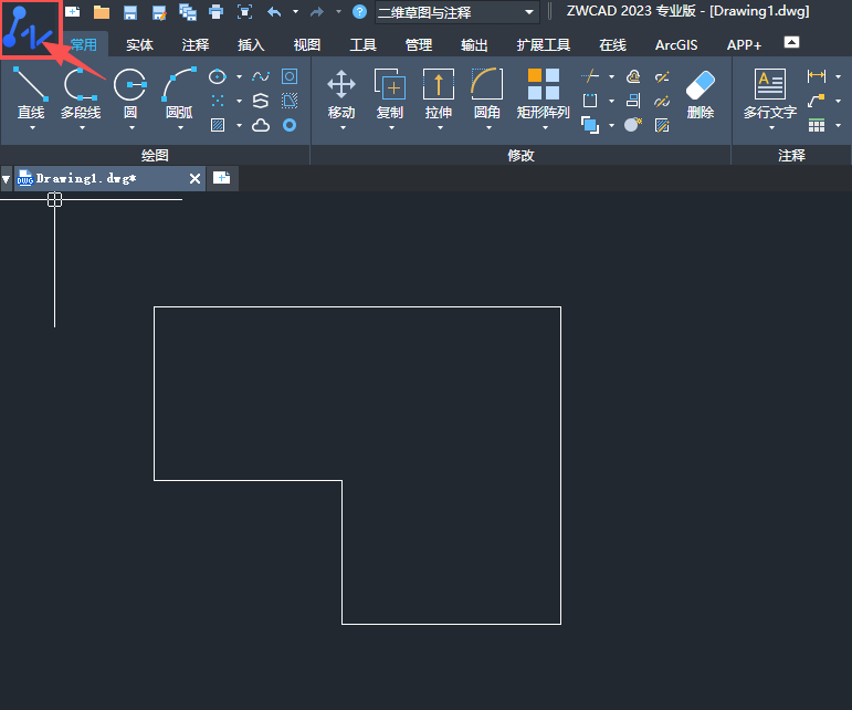 CAD2023��ô����Ϊͼ���ķ�����2��