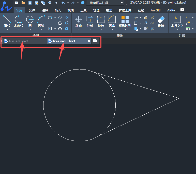 ����CAD2023ȫ������ʹ�õķ�����1��