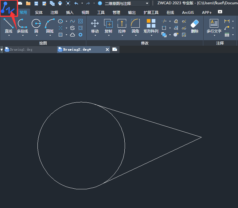 ZWCAD2023�ĵ���ӡPDF�ķ�����1��