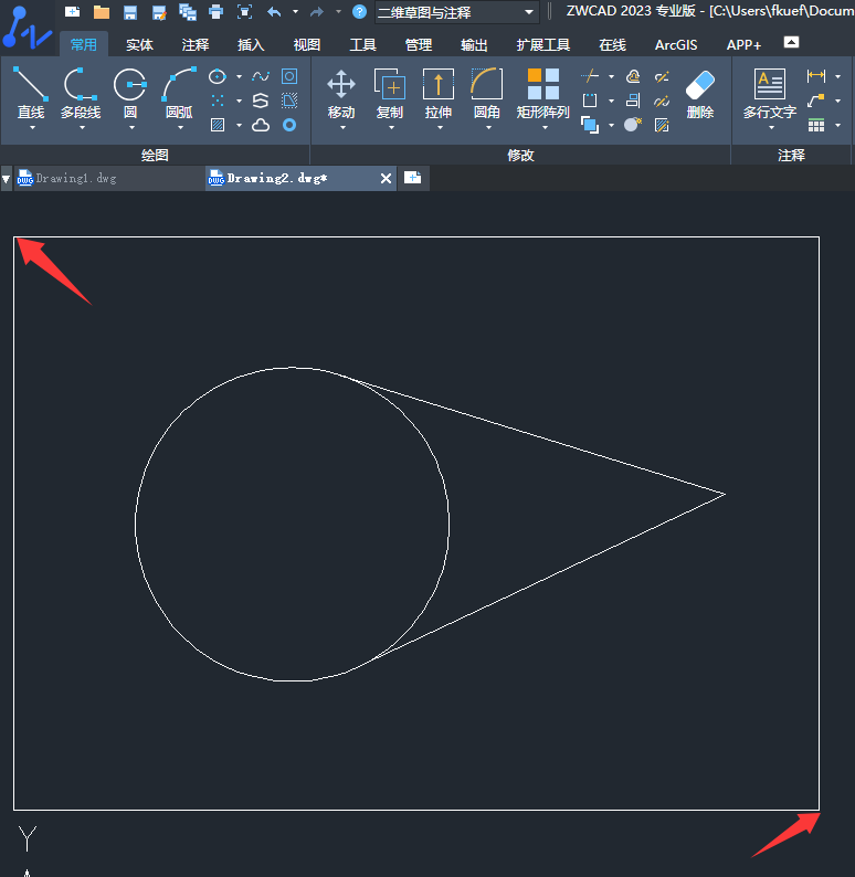 ZWCAD2023�ĵ���ӡPDF�ķ�����5��