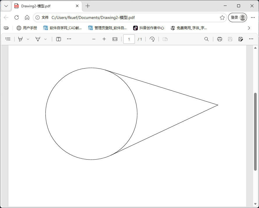 ZWCAD2023�ĵ���ӡPDF�ķ�����8��