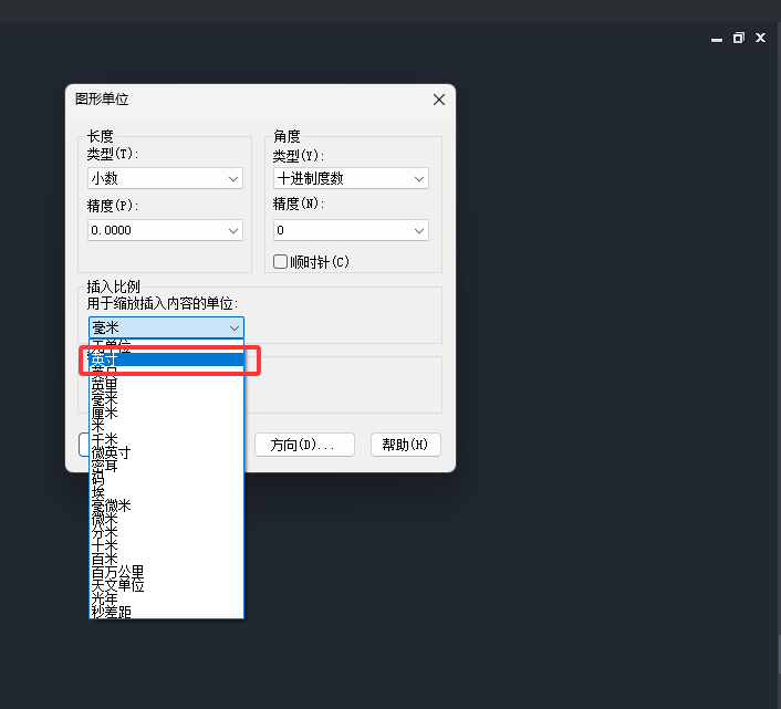 ZWCAD2023��ô���ò�������������Ų������ݵĵ�λΪӢ���3��