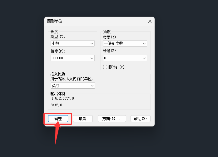ZWCAD2023��ô���ò�������������Ų������ݵĵ�λΪӢ���4��
