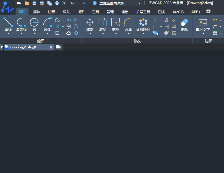 ZW2023����ʹ��Բ�ģ��뾶����Բ�εķ�����1��