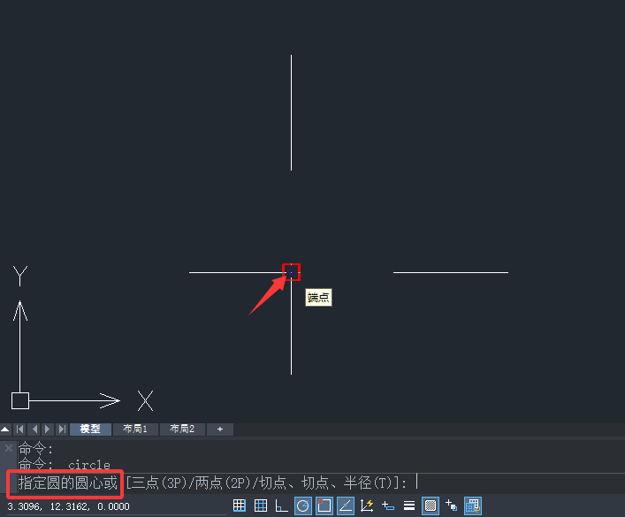 ZW2023����ʹ��Բ�ģ��뾶����Բ�εķ�����3��
