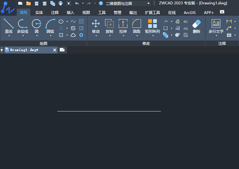 ����CAD2023����ʹ��Բ�ģ�ֱ��ѡ�Բ�ķ�����1��