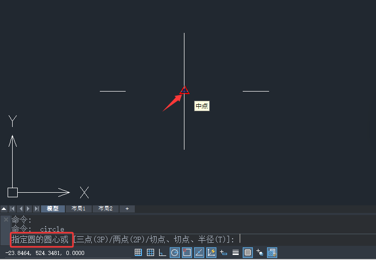 ����CAD2023����ʹ��Բ�ģ�ֱ��ѡ�Բ�ķ�����3��