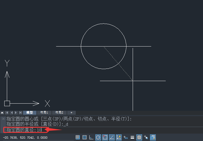 ����CAD2023����ʹ��Բ�ģ�ֱ��ѡ�Բ�ķ�����4��
