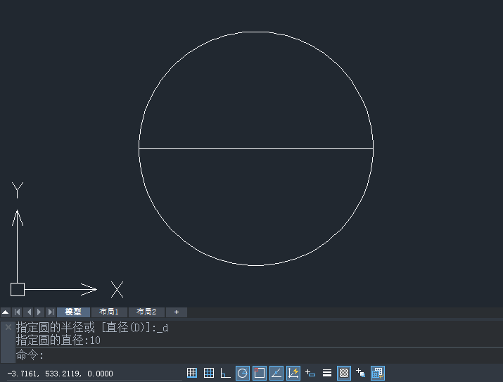 ����CAD2023����ʹ��Բ�ģ�ֱ��ѡ�Բ�ķ�����5��