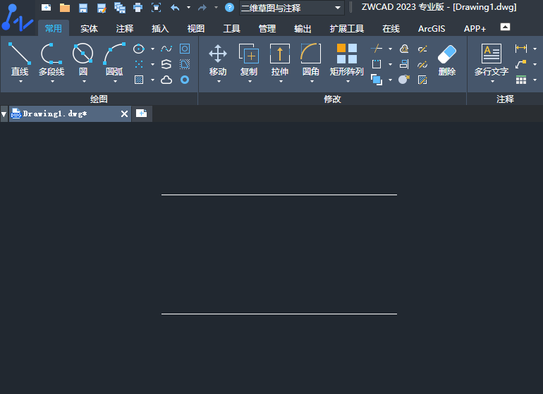 ����CAD2023������ôʹ������ѡ�Բ�ķ�����1��