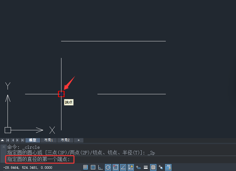 ����CAD2023������ôʹ������ѡ�Բ�ķ�����3��