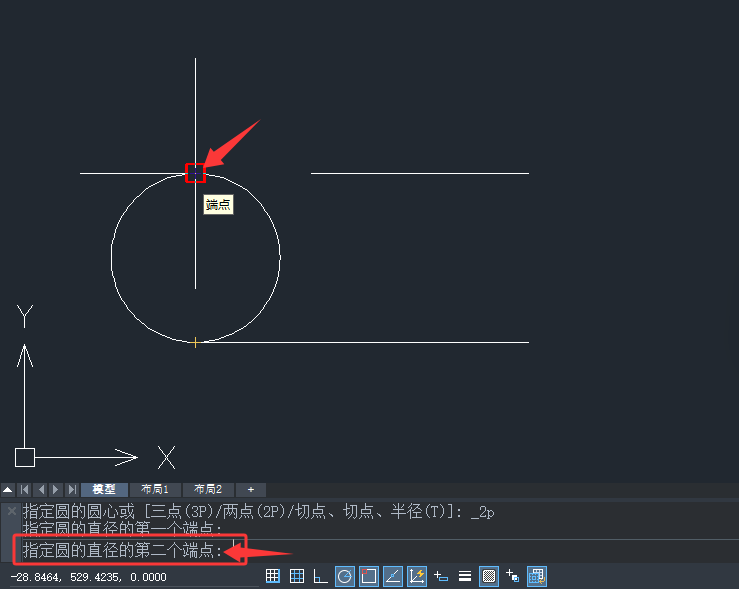 ����CAD2023������ôʹ������ѡ�Բ�ķ�����4��