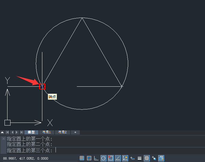 ZWCAD��Բ�����㻭Բ�ķ�����5��