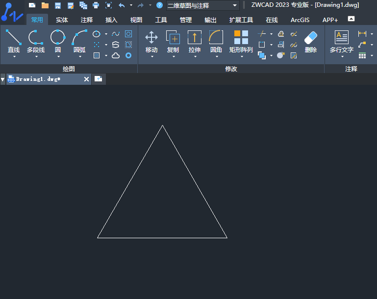 ZWCAD�����У����У����л�Բ��ô����1��