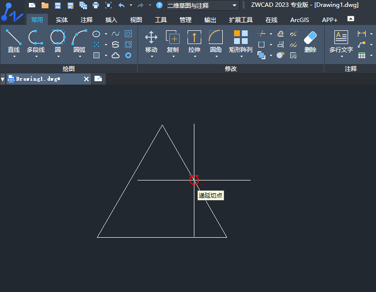 ZWCAD�����У����У����л�Բ��ô����4��