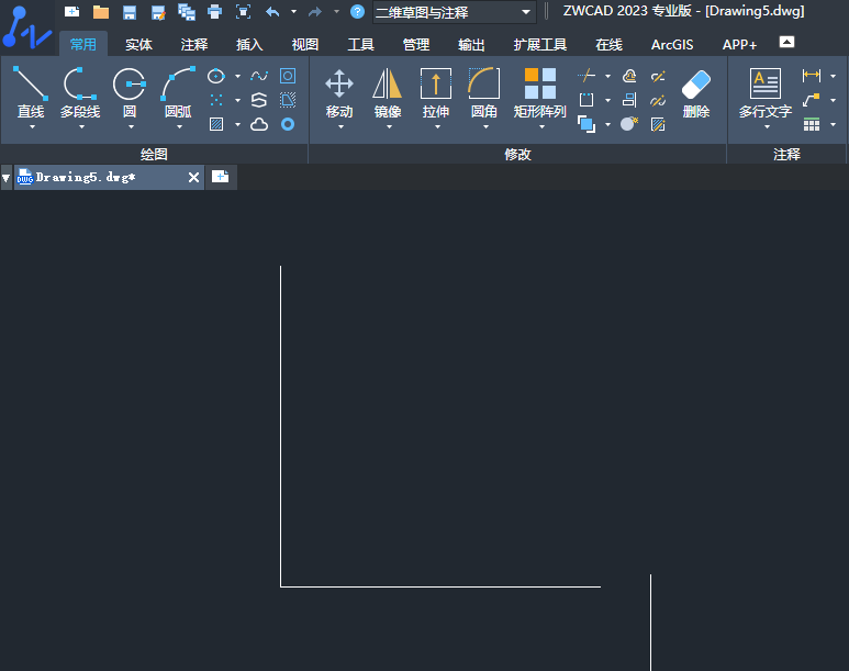 ����CAD2023ʹ�����У����У��뾶��Բ�ķ�����1��