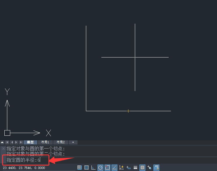 ����CAD2023ʹ�����У����У��뾶��Բ�ķ�����5��