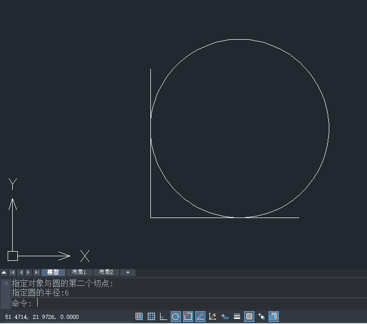 ����CAD2023ʹ�����У����У��뾶��Բ�ķ�����6��