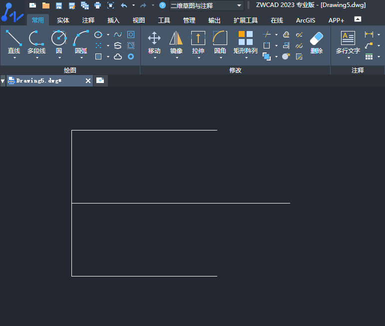 ����CAD2023ʹ������Բ�����߻�Բ���ķ�����1��