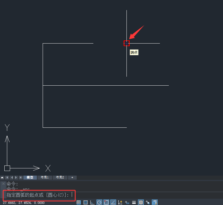 ����CAD2023ʹ������Բ�����߻�Բ���ķ�����3��