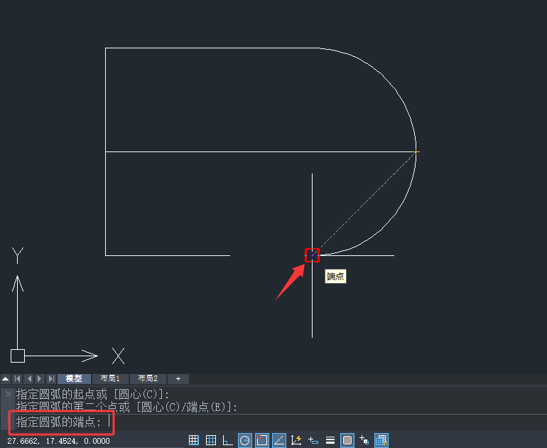 ����CAD2023ʹ������Բ�����߻�Բ���ķ�����5��