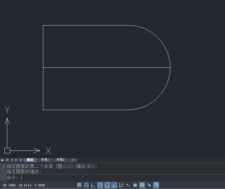 ����CAD2023ʹ������Բ�����߻�Բ���ķ���