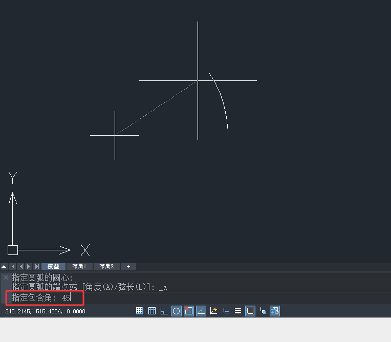 ZWCAD2023����㡢Բ�ġ��Ƕȴ���Բ���ķ�����5��