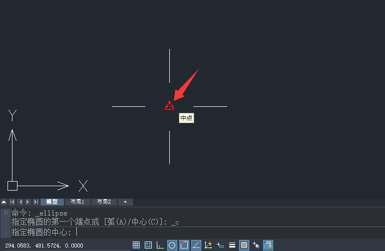 ZWCAD2023�����ĵ���Բ����Բ�ķ�����3��