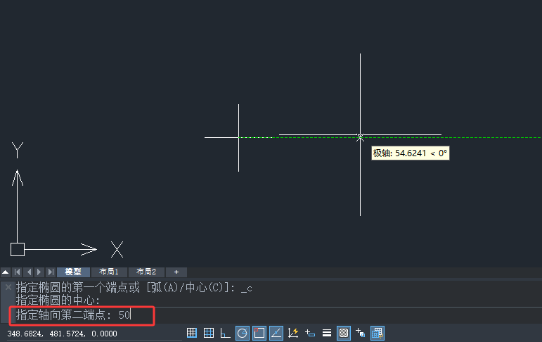 ZWCAD2023�����ĵ���Բ����Բ�ķ�����4��
