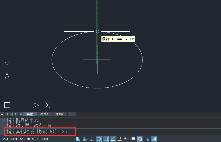 ZWCAD2023�����ĵ���Բ����Բ�ķ�����5��