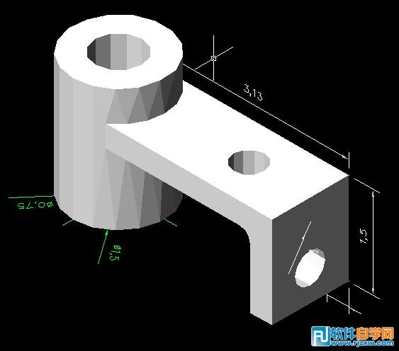 CAD教程：简单教你绘制三维实体机械零件图_软件自学网