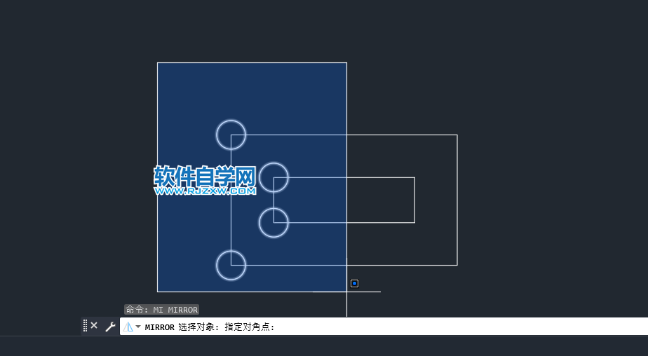 cad中镜像的快捷键是什么第3步