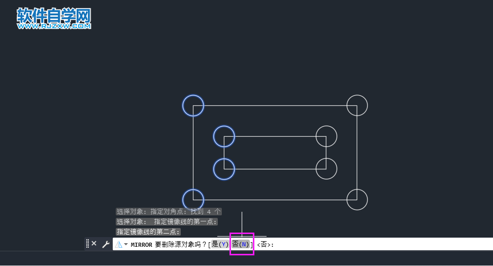 cad中镜像的快捷键是什么第6步