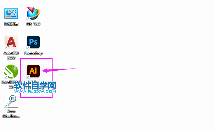 ai如何创建iphone X墙纸大小的文档第1步