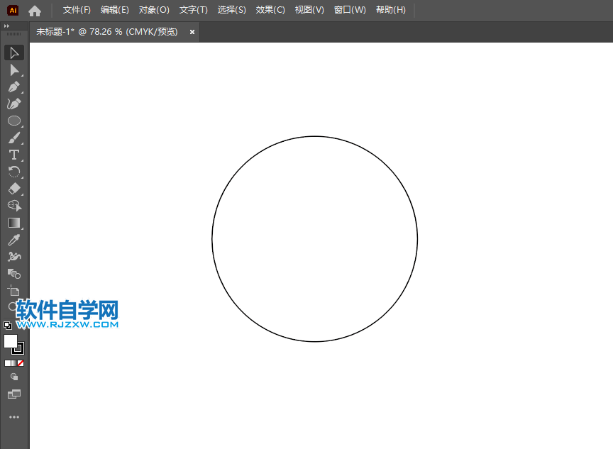 ai怎么制作限速40的图标第1步