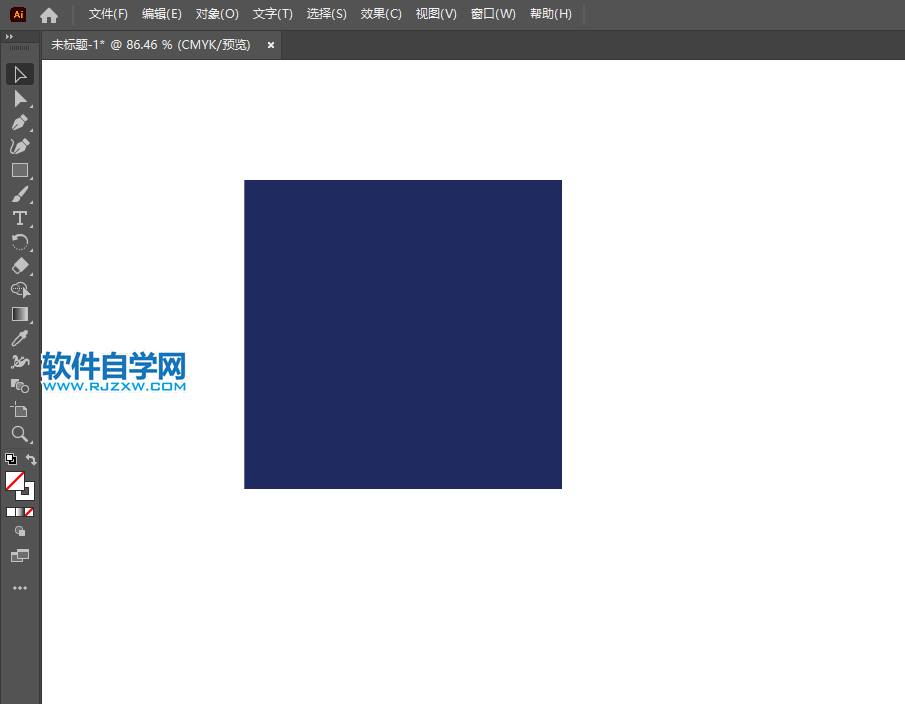 ai怎么绘制允许掉头图标第1步