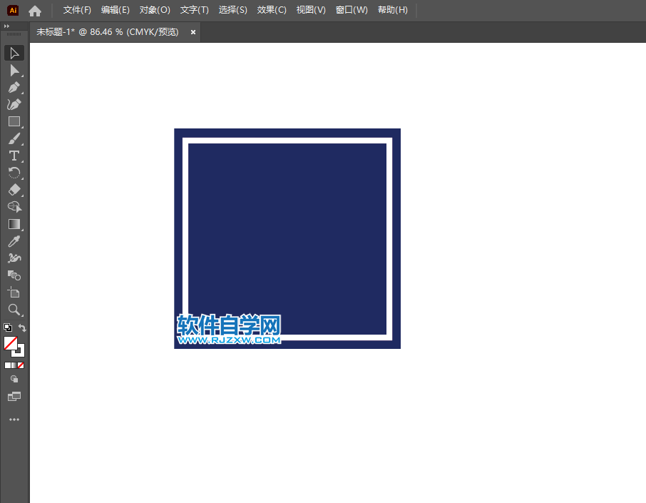 ai怎么绘制允许掉头图标第2步
