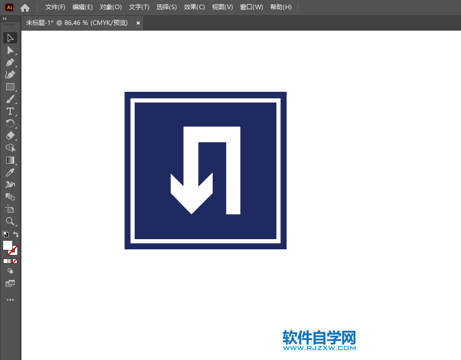 ai怎么绘制允许掉头图标第3步