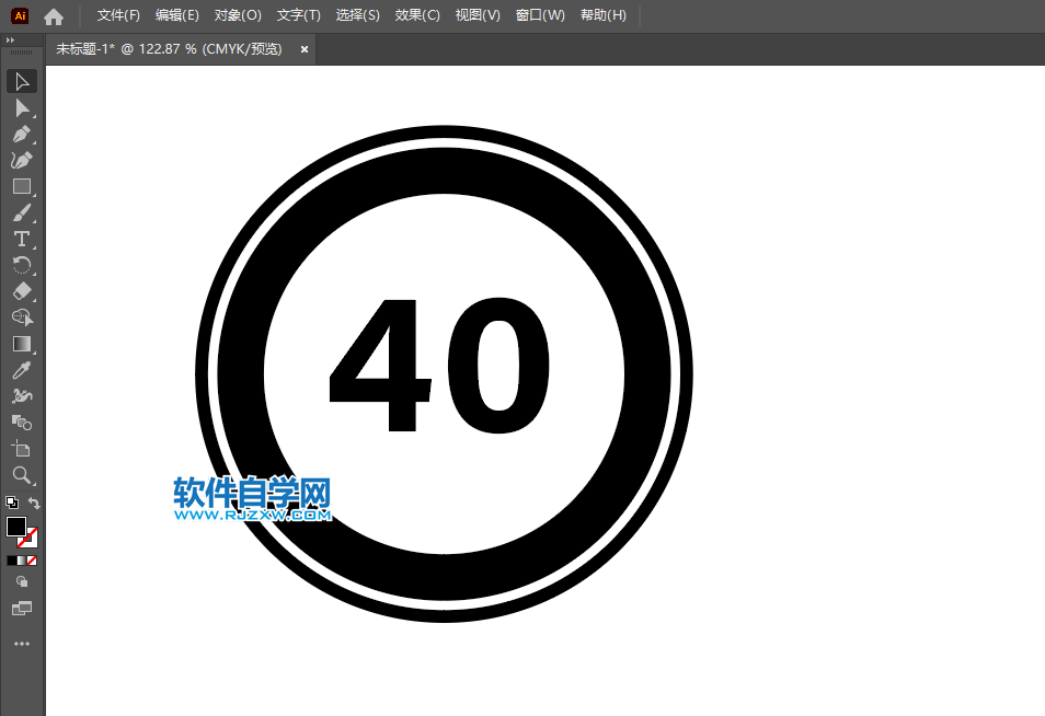 AI怎么画解除限制速度40的图标第4步