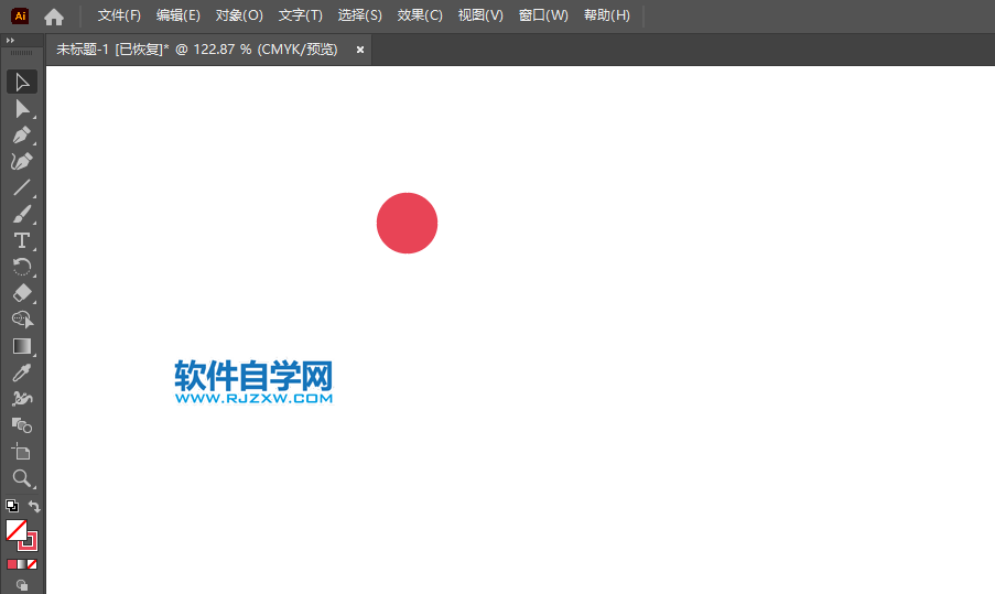 ai怎么设计一个分享图案第1步