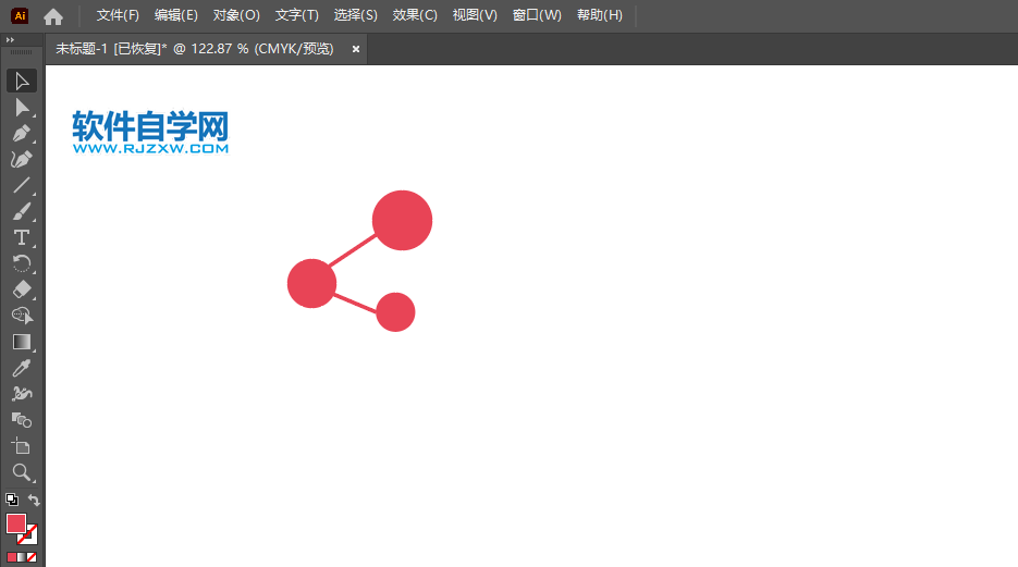 ai怎么设计一个分享图案第4步