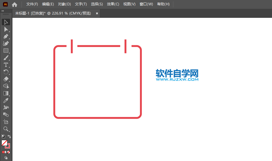 ai怎么绘制日历图标第2步