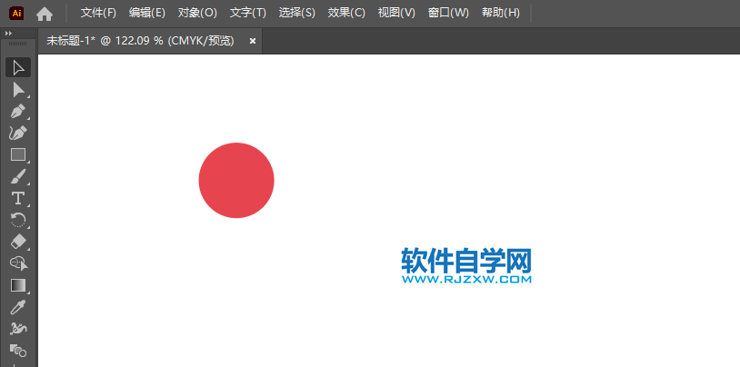 ai怎么画完成图标第1步